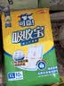 可靠（COCO）吸收宝成人护理垫XL10片(60*90cm)舒适防漏老年人隔尿垫产褥床垫 实拍图