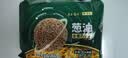 五谷道場 非油炸荞麦方便面泡面74g*5袋方便速食面条夜宵早餐  实拍图