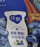 蒙牛纯甄「蓝莓果粒」风味酸奶200g*10盒 早餐奶酸牛奶 送礼礼盒 实拍图
