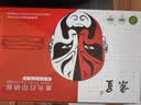 京呈适用联想m7400pro粉盒m7605d硒鼓m7615dna墨粉盒lj2605d m7655dhf碳粉m7405d m7455dnf打印机墨盒lt2451h 实拍图