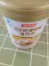 汤臣倍健卓瑞蛋白粉450g+150g礼盒 中老年增强免疫力乳清蛋白质粉非奶粉 实拍图