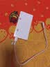 华为原装12000mAh66W双向快充移动电源3C认证可上飞机充电宝适用华为手机Pura90Mate80USB-A/C双口输出 实拍图