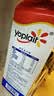 优诺（yoplait）4.0+优质乳蛋白鲜牛奶巴氏杀菌鲜奶950ml/盒 营养早餐 低温牛乳 实拍图