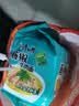 康师傅 方便面 经典藤椒牛肉面五连包103g*5 泡面袋装速食 方便食品 实拍图