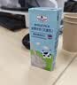 欧德堡（Oldenburger）3.8g优质蛋白 120mg高钙 全脂纯牛奶200ml*24盒 实拍图