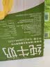 欧德堡（Oldenburger）3.5g蛋白 0脂肪脱脂纯牛奶200ml*24盒 轻断食零负担 实拍图