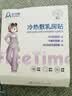 安可新乳房冷热敷垫哺乳期胸部乳腺疏通奶产妇开奶催乳涨奶冷敷贴2个装 实拍图