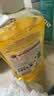 大公鸡管家（CHANTE CLAIR）青柠生姜洗洁精500ml A类去污洁净意大利进口 实拍图