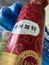 弗列加特96%高肉含量主食猫条 成猫湿粮 美毛猫粮 混合装150g*3桶 实拍图