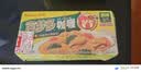 好侍（HOUSE）百梦多咖喱块 辣味 100g*2盒 日式块状咖喱调味料  4-8人份 实拍图