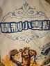 天山面粉 新疆精制小麦粉10斤 中筋面粉 包子馒头饺子拉条子 实拍图