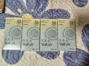 雅丽洁通勤保湿美白防晒乳40ml*4支装 清透防晒霜隔离紫外线持久通勤 实拍图