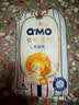 奇莫（Q-MO）【无甲酰胺】皇家至柔纸尿裤L6片(9-14kg)超薄透气超能吸体验装 实拍图