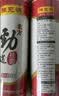 陈克明面条 劲道挂面800g 易煮不糊汤 拉面炸酱面汤面 实拍图