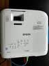 爱普生（EPSON）CB-FH54  投影仪 3LCD办公会议商用家用投影机（4100流明 1080P高清）【标配+线+安装】FH52升级款 实拍图