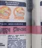 威猛先生（Mr Muscle）洁厕灵 600g*2瓶 恋恋桃花 含84精华 洁厕剂 除菌洁厕液 马桶清洁 实拍图