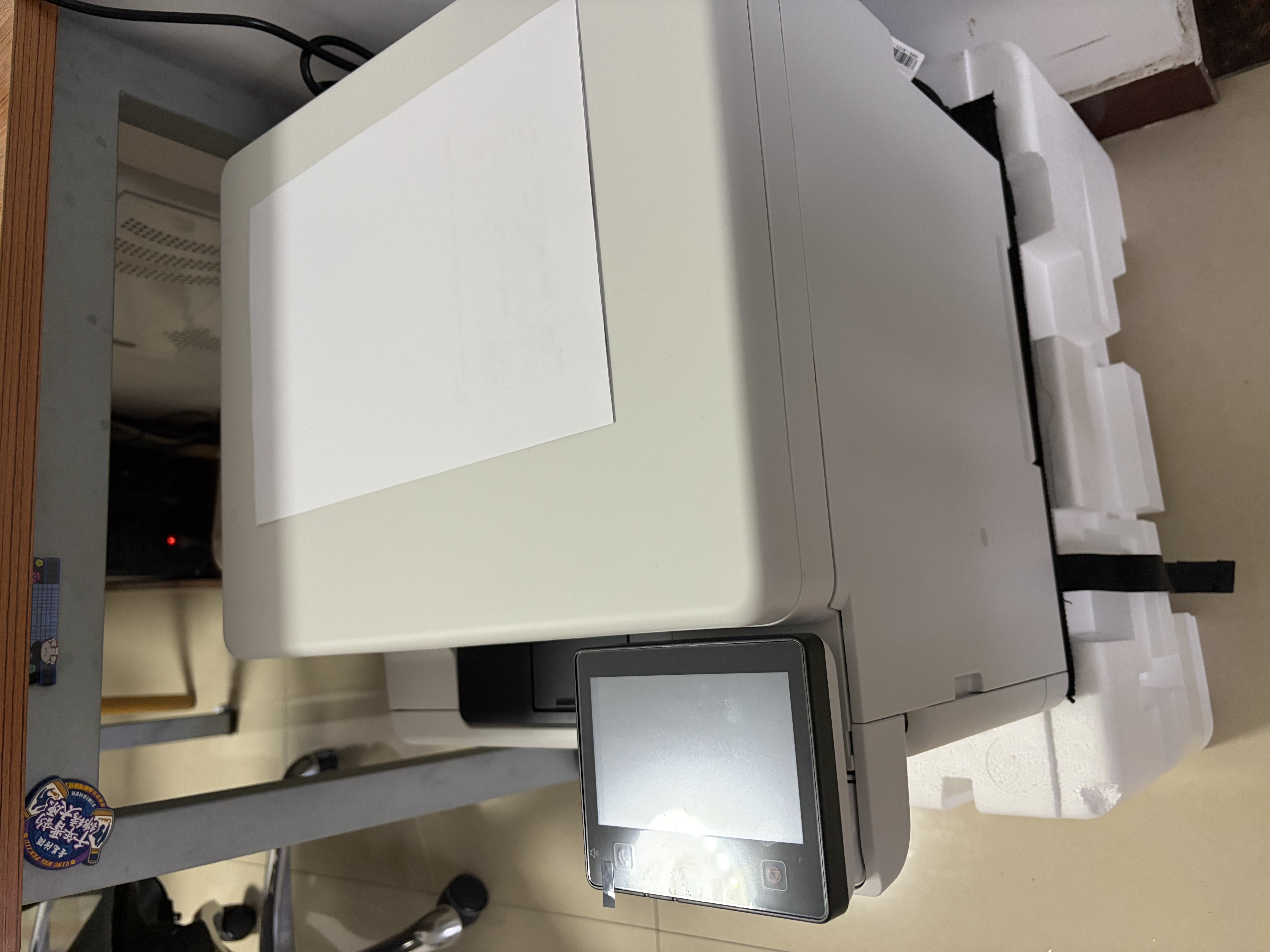 佳能（Canon）MF662Cdw A4幅面自动双面无线彩色激光 5英寸触摸屏 办公家用一体机（打印复印扫描三合一/ 643） 实拍图