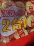 米多奇香米饼+雪饼2合1混合装618g 非油炸膨化食品休闲零食 实拍图