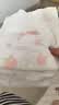 好奇（Huggies）铂金装小桃裤成长裤XXL74片(≥15kg)尿不湿【散热口碑王】 实拍图