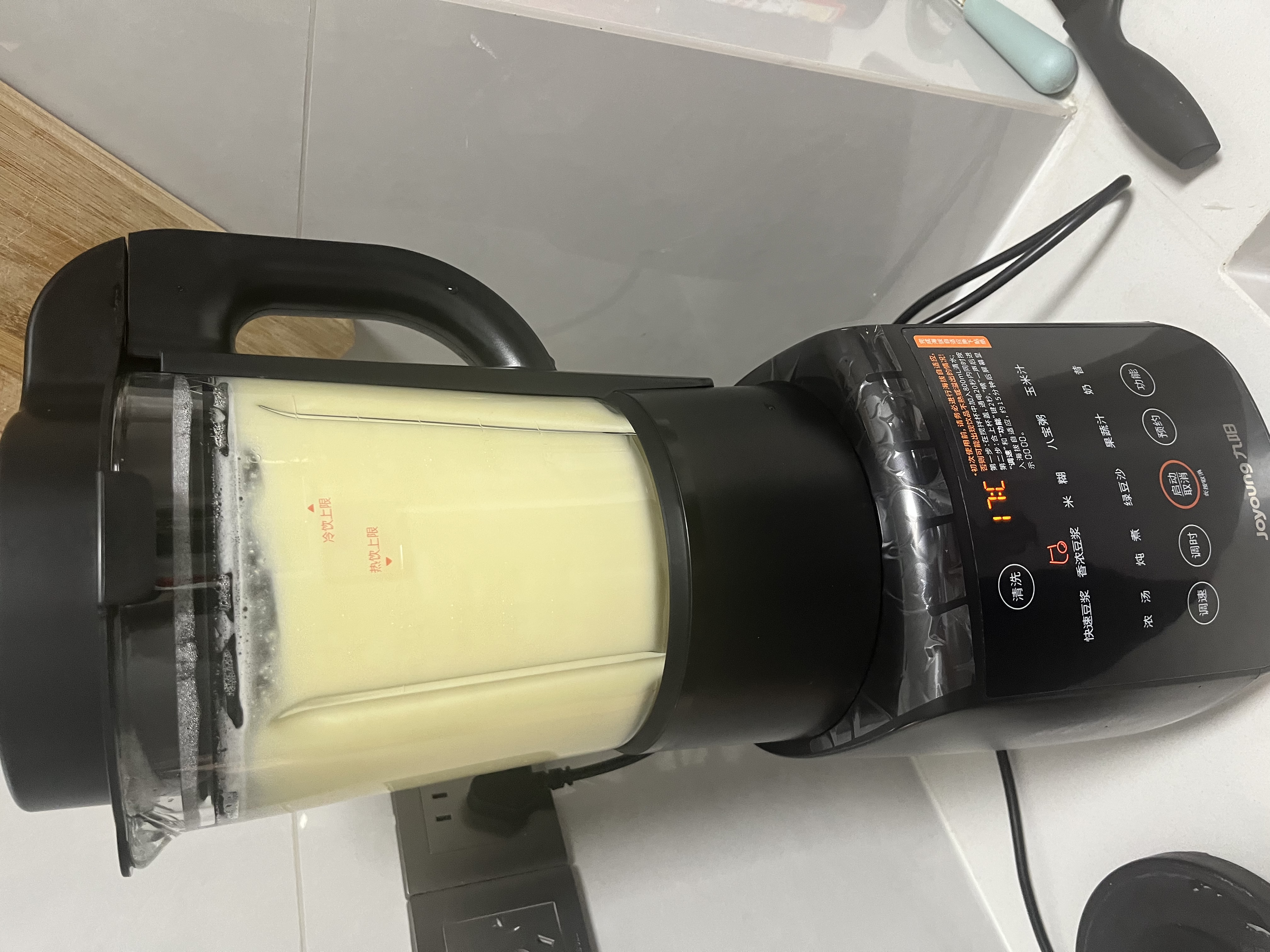 九阳（Joyoung）有钛破壁机家用轻音全自动多功能降噪预约豆浆机榨汁辅食机1.75L五谷杂粮3-5人金榜 Y915s 实拍图