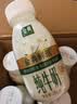 伊利金典4.4g高蛋白牛奶整箱 250ml*10瓶  礼盒装 实拍图