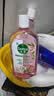 滴露（Dettol）香氛自然衣物消毒液48H留香洗衣除臭儿童可用消毒水杀菌除螨1L*2 实拍图