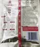 塞翁福 孜然50g 烧烤调料粉粒撒料腌料烤肉蘸料配料 调味品 实拍图
