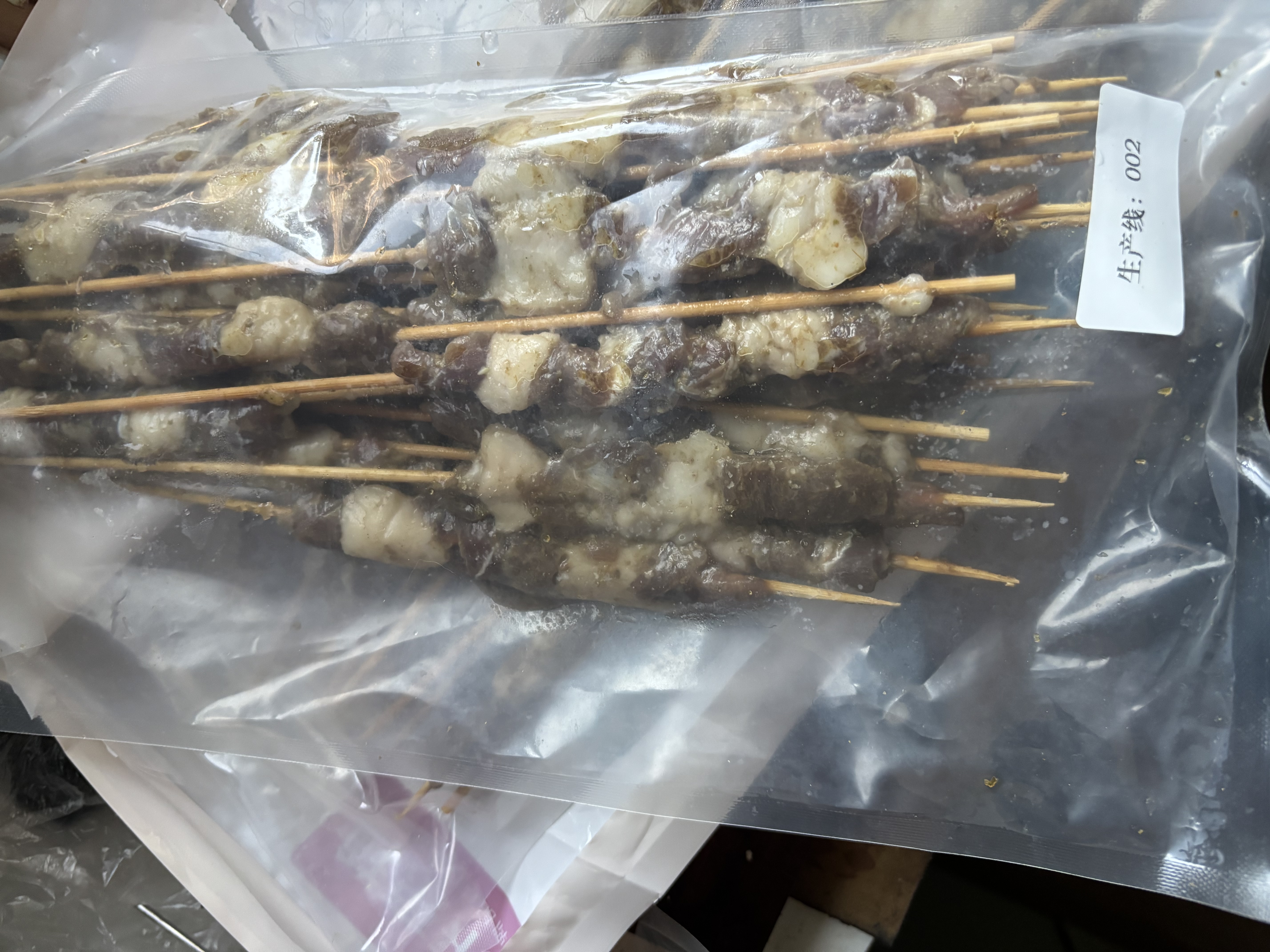 鲜京采惠选 内蒙古孜然羊肉串净重2斤（约50串） 户外烧烤 实拍图