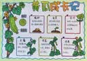 Touchcolor双头油性马克笔30色彩笔套装油性速干绘画美术生专用水彩笔画笔颜料文具套装礼物画画笔 实拍图