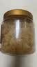 红棉小粒黄冰糖烘焙炒糖色老冰糖多晶厨房调味花茶冰糖 1.2kg 实拍图