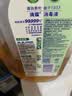 滴露（Dettol）衣物消毒液 自然香氛 洗衣杀菌除螨除臭48H留香1000ml混洗无忧 实拍图