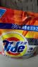 汰渍净白去渍洗衣粉柠檬清新10斤装 强效去渍 大袋批发非皂粉家庭装 实拍图