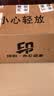 爱普生（EPSON）L3118L3153L3218L3219L3251L3253L3256L3258彩色复印扫描墨仓式无线喷墨打印机Wifi学生家用办公 L3108L3118L3119彩印/复印/扫描 实拍图