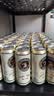 爱士堡德国进口小麦啤酒500ml*24听 精酿啤酒整箱装 京东自营 现货热卖 实拍图