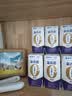 蒙牛【新鲜日期】新养道无乳糖高钙牛奶200ml*24盒 3.2g/100ml蛋白质 实拍图
