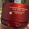 玉兰油（OLAY）全新第六代超红瓶面霜滋润全肤质抗皱紧致护肤品大红瓶生日礼物女 实拍图