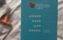 杰士邦避孕套带刺阴喵舌颗粒多四合一24只安全套套计生情趣用品情侣物品 实拍图
