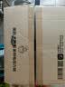 美的（Midea）IH加热大鸭梨AI智能120kPa电压力锅晶钛0涂层高压锅5L多功能新款电饭煲家用4-6人智能预约MY-S6 实拍图