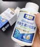 黄金搭档液体钙钙片中老年补钙腿抽筋腰腿疼骨质疏松维生素D3补品 1瓶装 实拍图