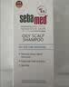 施巴（Sebamed）控油洗发水400ml青少年洗发露洗头膏去油蓬松清爽无硅油德国进口 实拍图