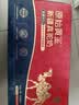 原始黄金新疆骆驼奶粉330g*6罐益生菌无蔗糖驼乳粉高钙儿童成人正品礼盒 实拍图
