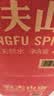 农夫山泉饮用水 饮用天然水5L*4桶 整箱装 桶装水塑膜随机包装 实拍图