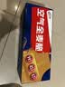 西麦西澳阳光全麦脆400g燕麦片早餐冷泡零食低脂高纤高蛋白独立装 实拍图