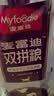 麦富迪猫粮 超肉粒冻干双拼幼猫粮免疫护肠胃 三文鱼2kg 实拍图