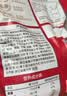 展艺木薯淀粉500g 无米粿芋圆嫩肉滑肉清补凉糖水甜品用烘焙原料 实拍图