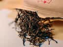 英红牌2026新茶红茶英红九号明前春茶特级有机茶金毛毫高档茶叶礼盒 实拍图