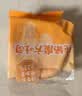 百草味纯奶魔方面包480g手撕面包早餐代餐吐司休闲零食点心团购 实拍图