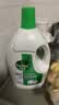 滴露（Dettol）衣物消毒液除菌松木3L 衣服消毒水99.9%杀菌除螨内衣裤 实拍图