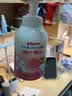 贝亲（Pigeon）洗发水沐浴露 含桃叶精华 洗发沐浴二合一  四季通用 500ml*2 实拍图