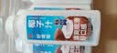 味全 好喝椰【清爽椰子汁】冷藏锁鲜植物蛋白饮料300ML*4瓶 手提袋 实拍图